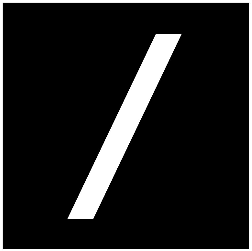 Wellsplit