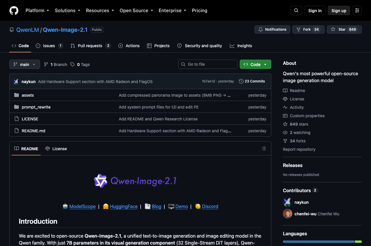 Official GitHub repository for QwenLM/Qwen-Image-2.1 showing the codebase structure, prompt rewrite modules, and license details